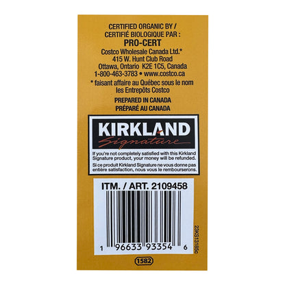 Kirkland Signature Organic Unsalted Butter, 454 g - image 2
