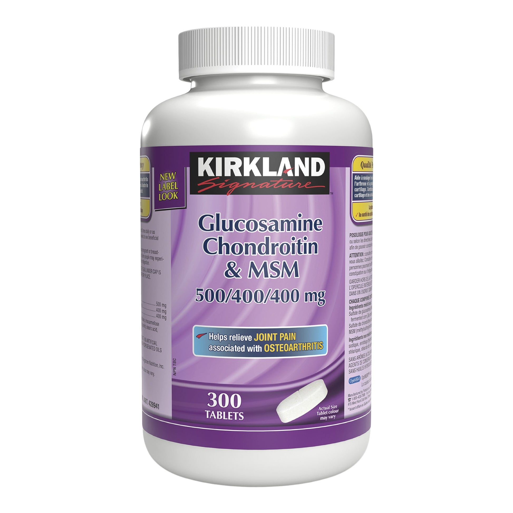 Kirkland Signature Glucosamine, Chondroitin and MSM Tablets, 300-count - image 1