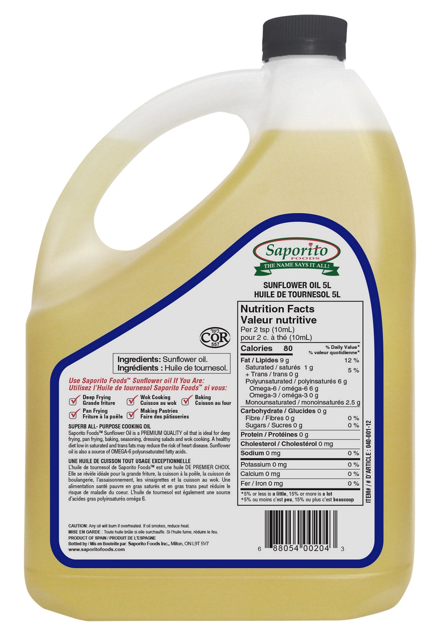 Saporito Sunflower Oil, 5 L - image 3