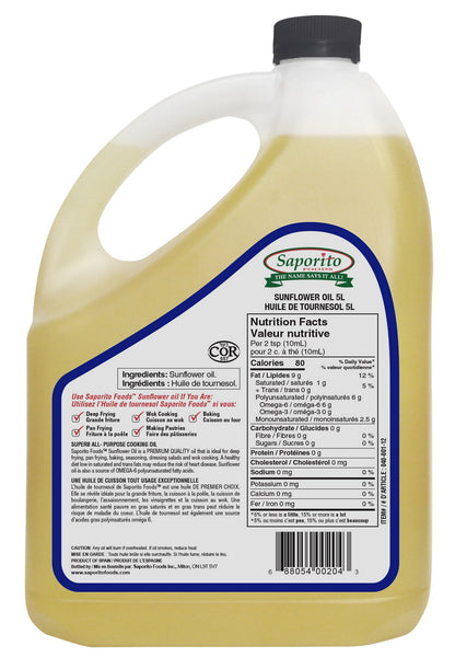 Saporito Sunflower Oil, 5 L - image 3